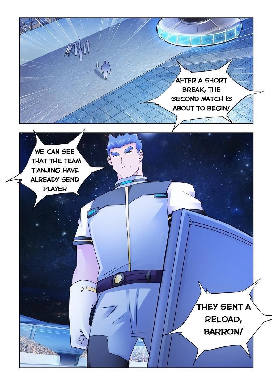Read Battle Frenzy Manga Online