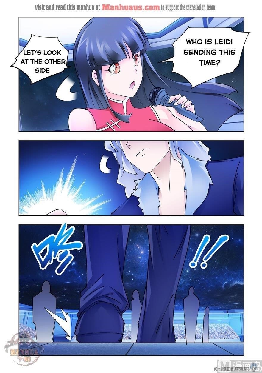 Read Battle Frenzy Manga Online