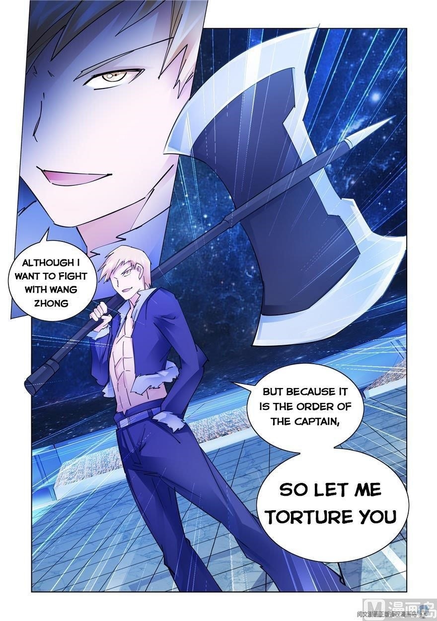Read Battle Frenzy Manga Online
