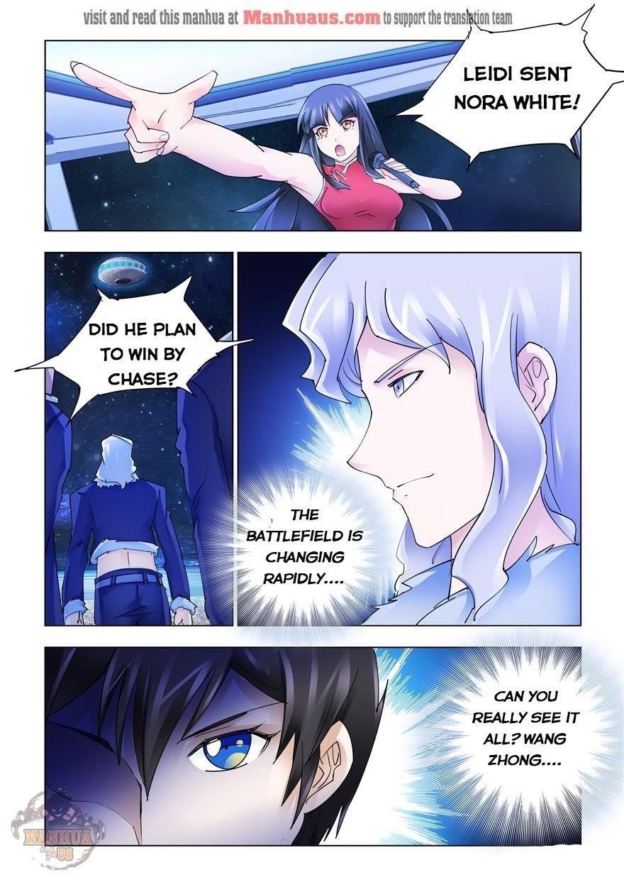 Read Battle Frenzy Manga Online