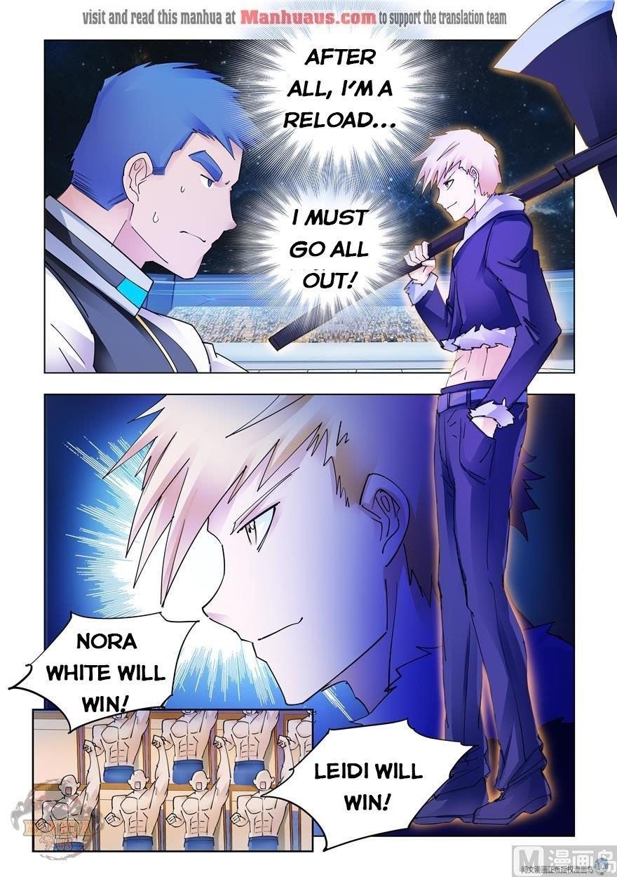Read Battle Frenzy Manga Online