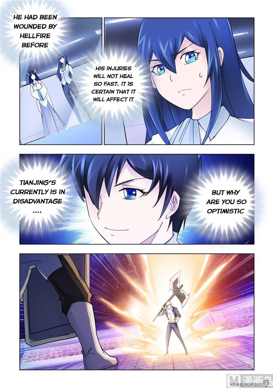 Read Battle Frenzy Manga Online