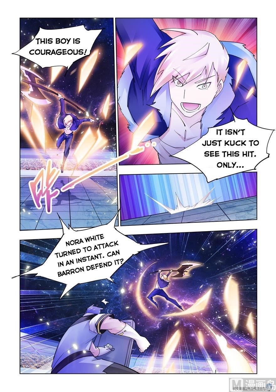 Read Battle Frenzy Manga Online