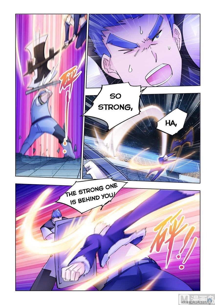 Read Battle Frenzy Manga Online