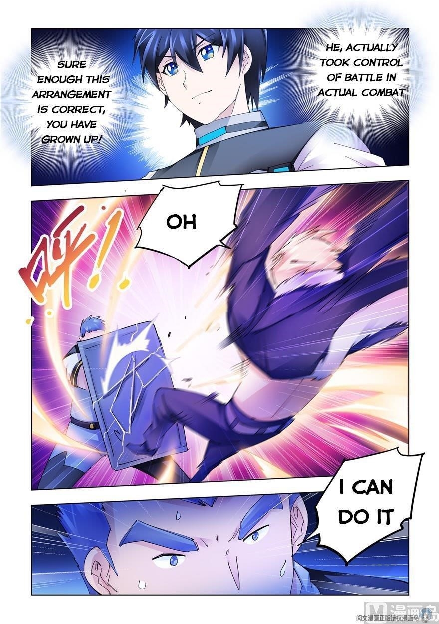 Read Battle Frenzy Manga Online