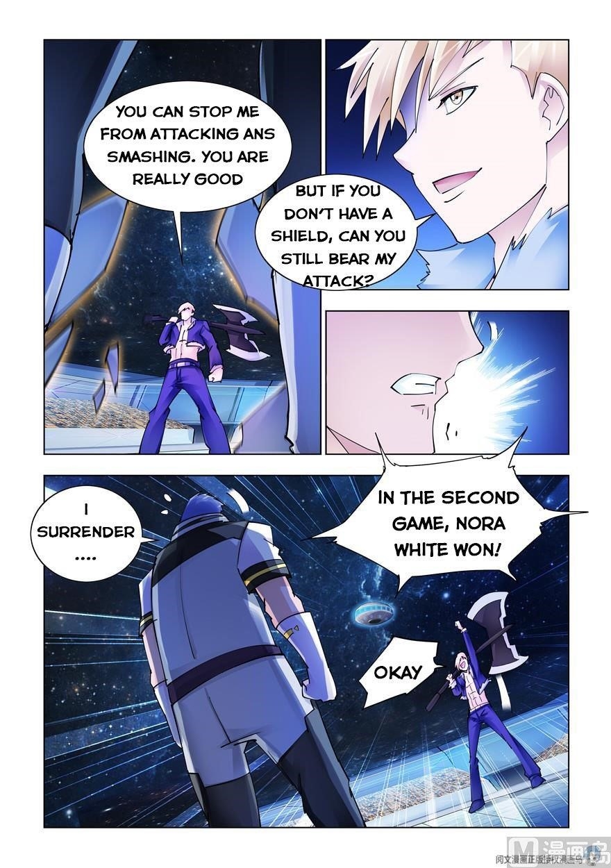 Read Battle Frenzy Manga Online