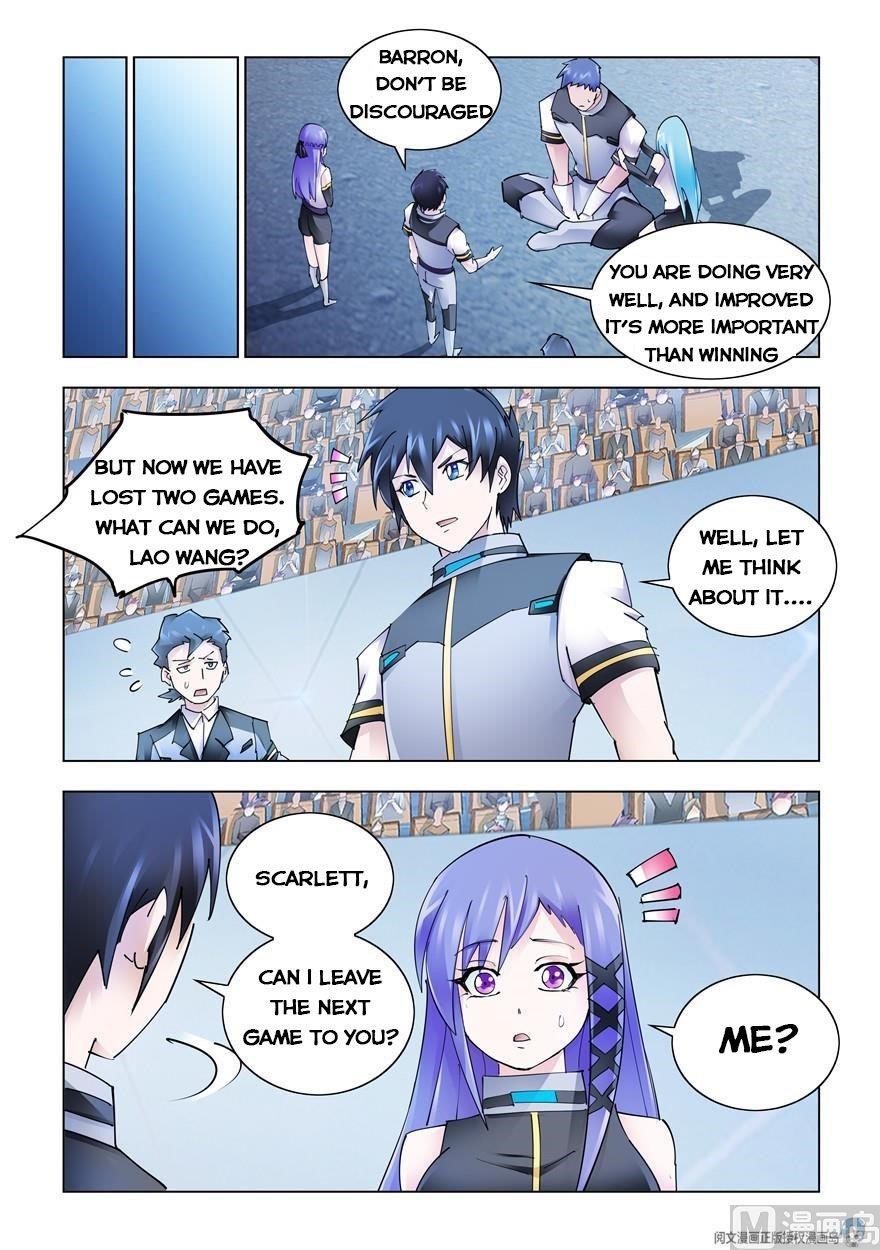 Read Battle Frenzy Manga Online