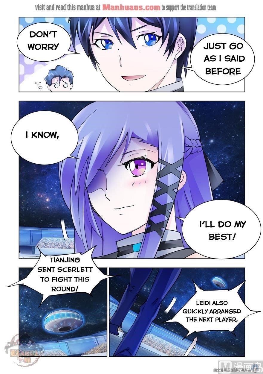 Read Battle Frenzy Manga Online