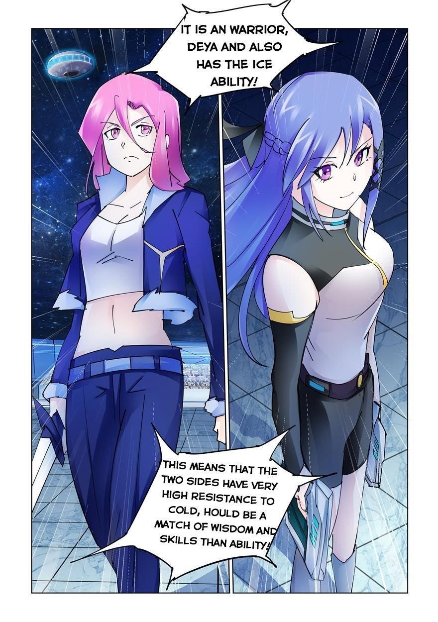 Read Battle Frenzy Manga Online