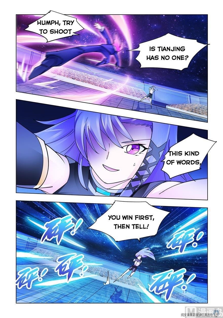 Read Battle Frenzy Manga Online