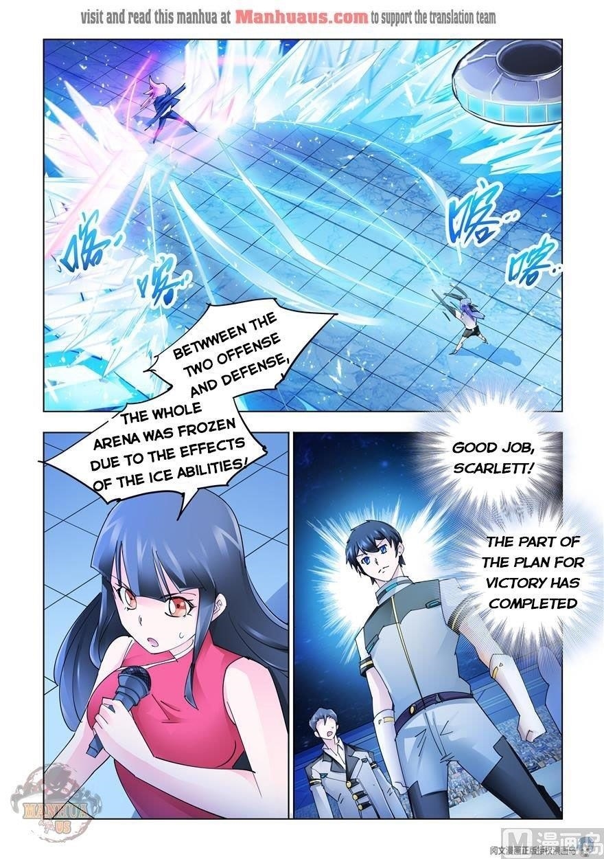 Read Battle Frenzy Manga Online