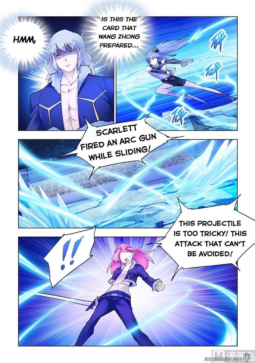 Read Battle Frenzy Manga Online