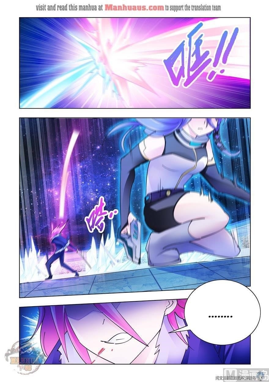 Read Battle Frenzy Manga Online