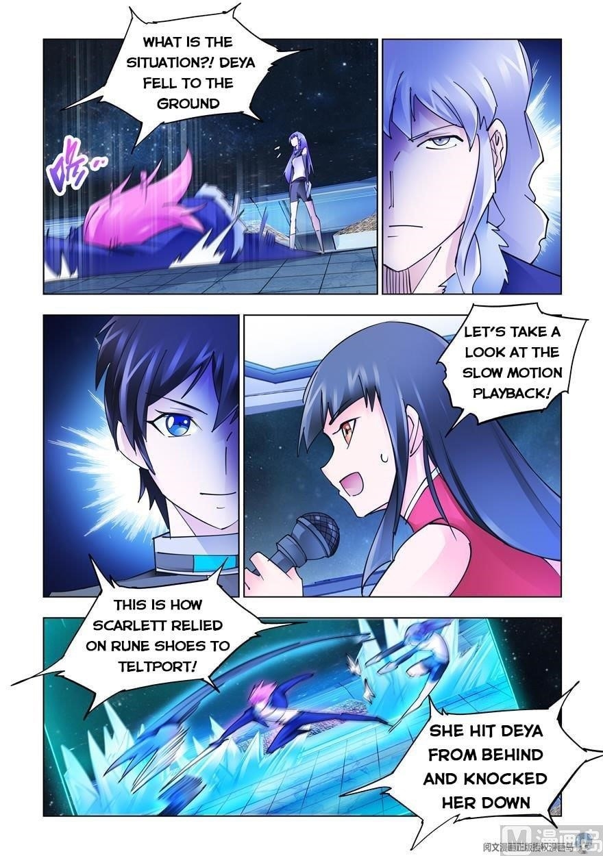 Read Battle Frenzy Manga Online