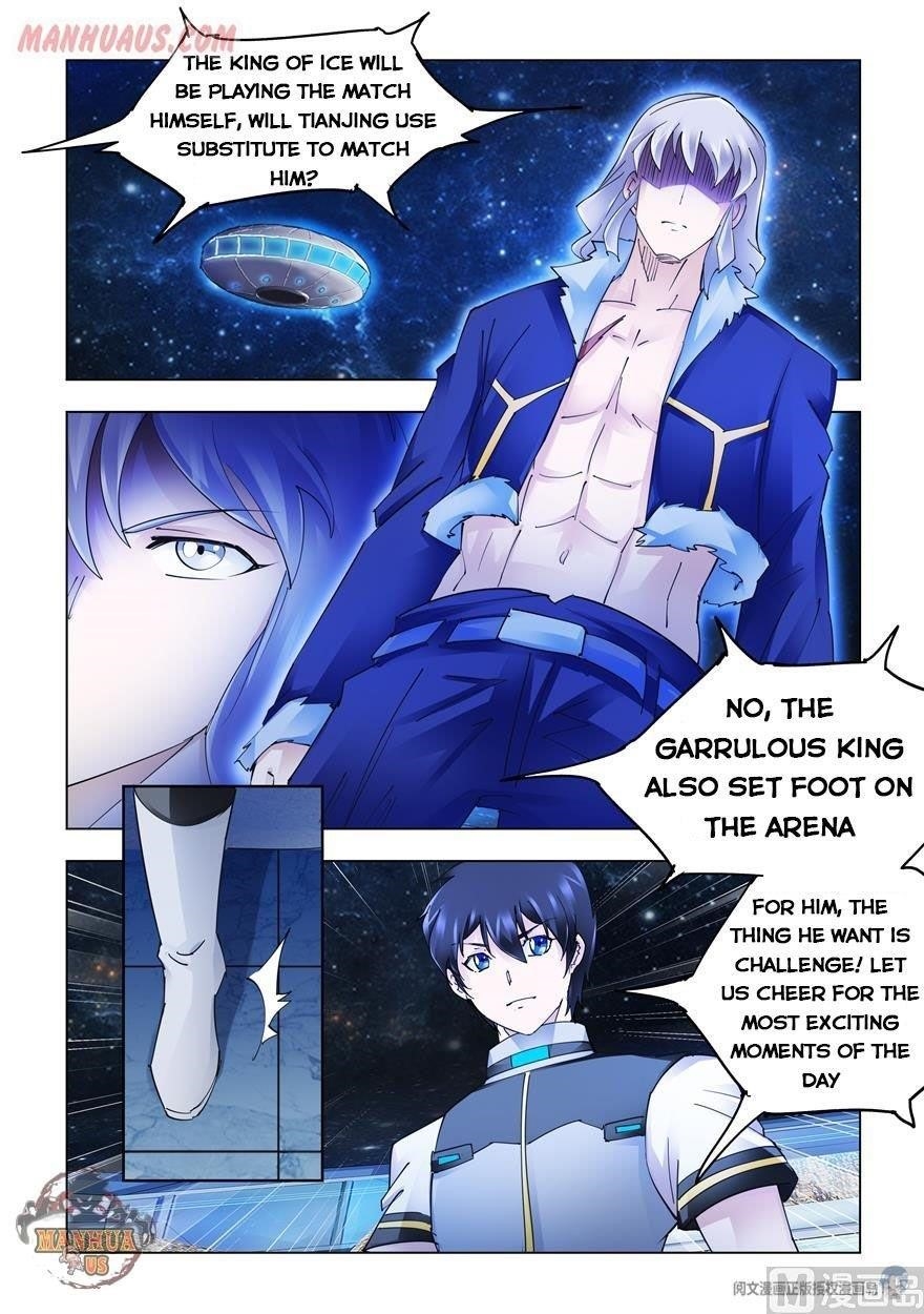 Read Battle Frenzy Manga Online