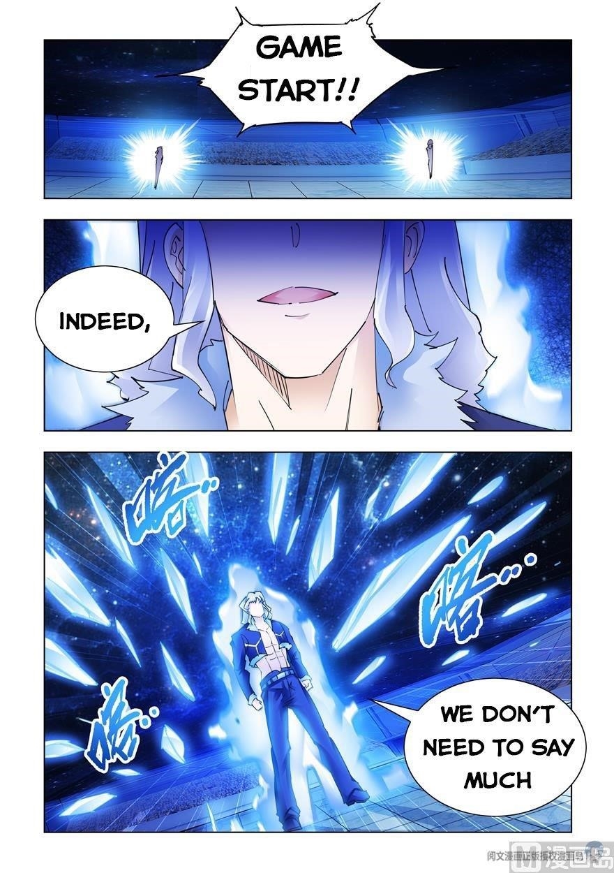 Read Battle Frenzy Manga Online