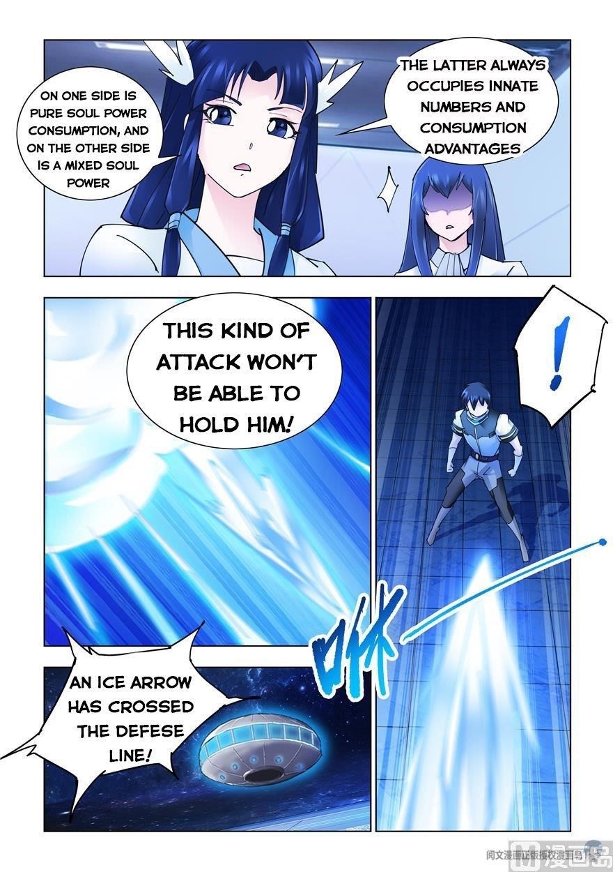 Read Battle Frenzy Manga Online