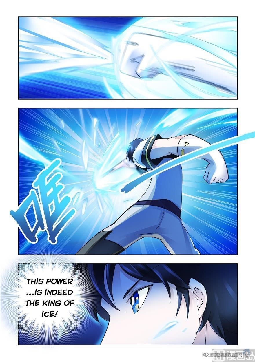 Read Battle Frenzy Manga Online