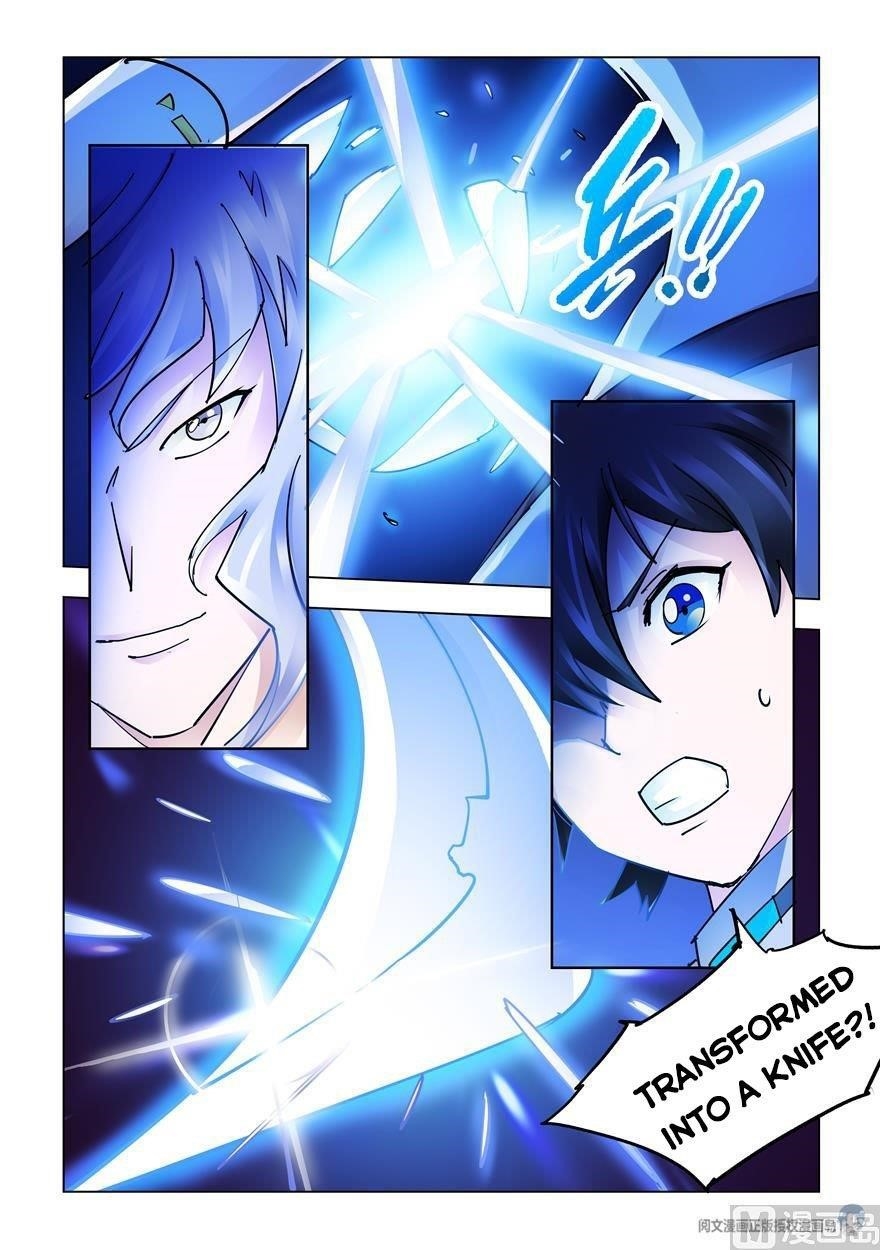 Read Battle Frenzy Manga Online