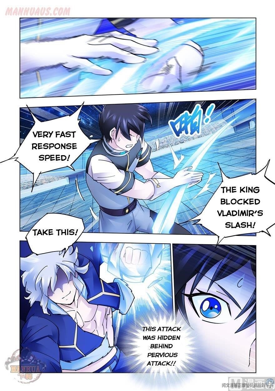 Read Battle Frenzy Manga Online