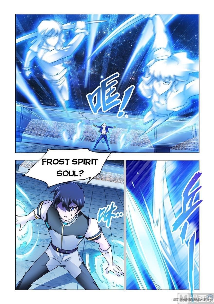 Read Battle Frenzy Manga Online