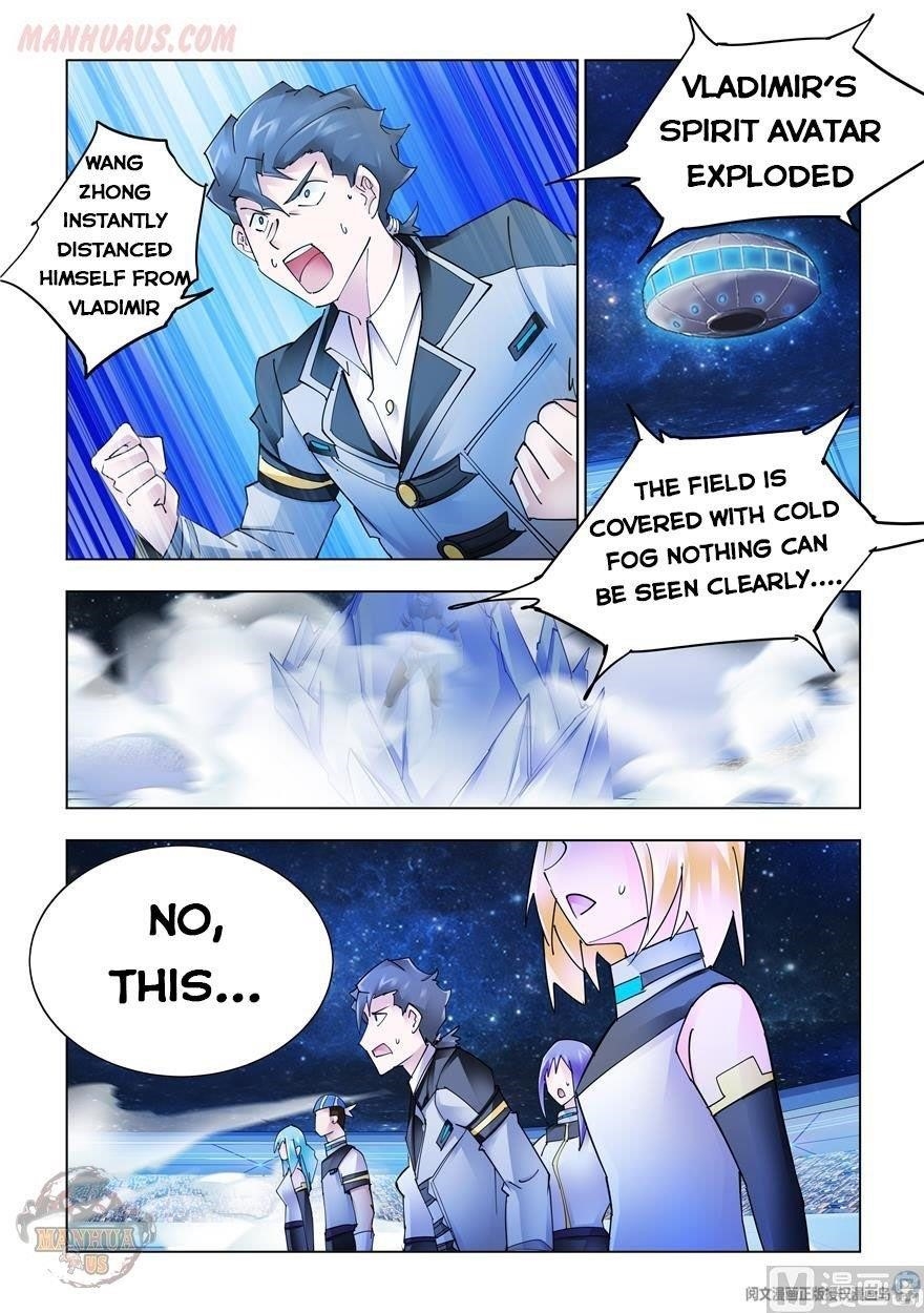 Read Battle Frenzy Manga Online