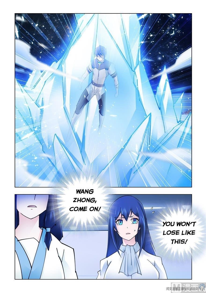 Read Battle Frenzy Manga Online