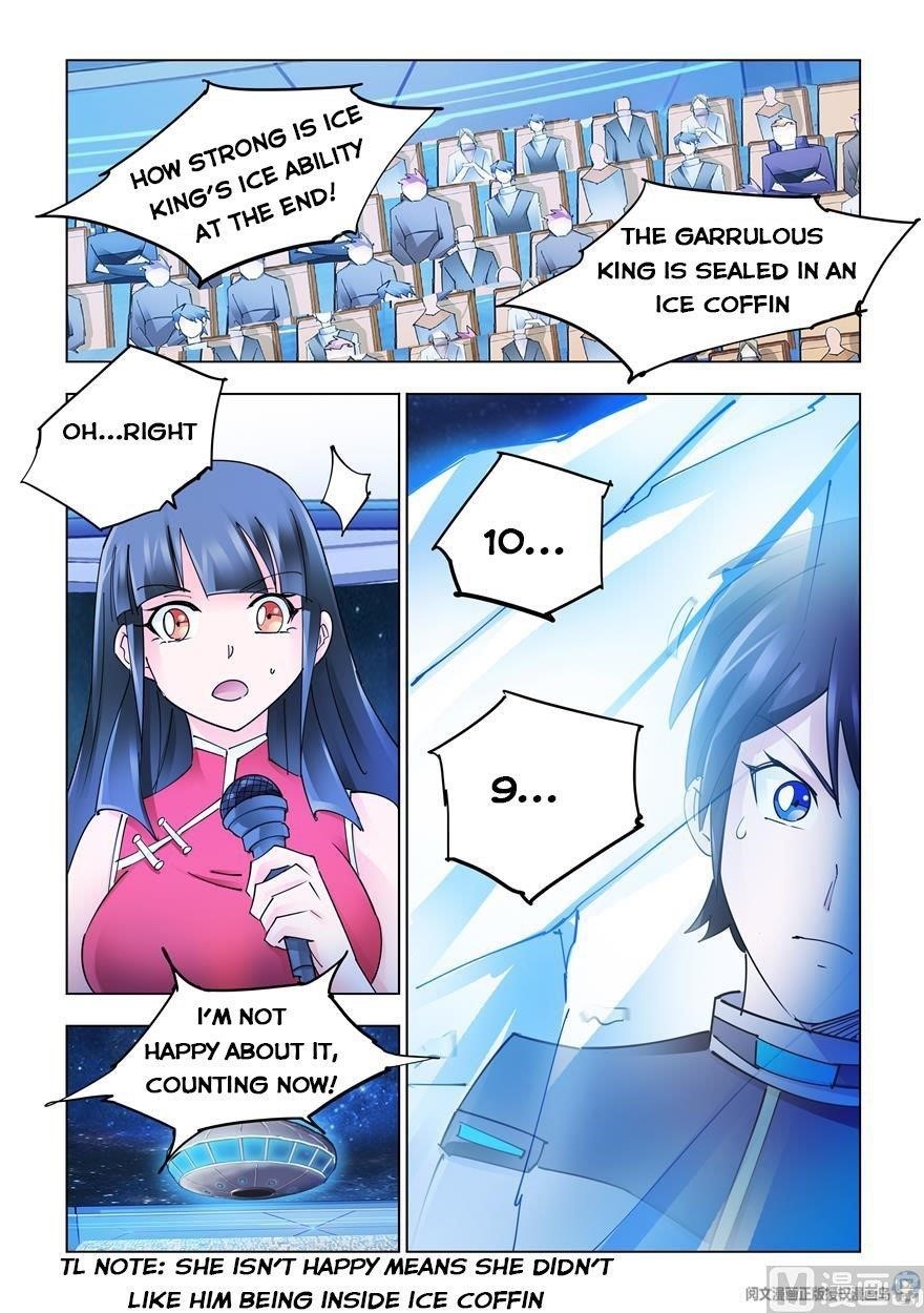 Read Battle Frenzy Manga Online