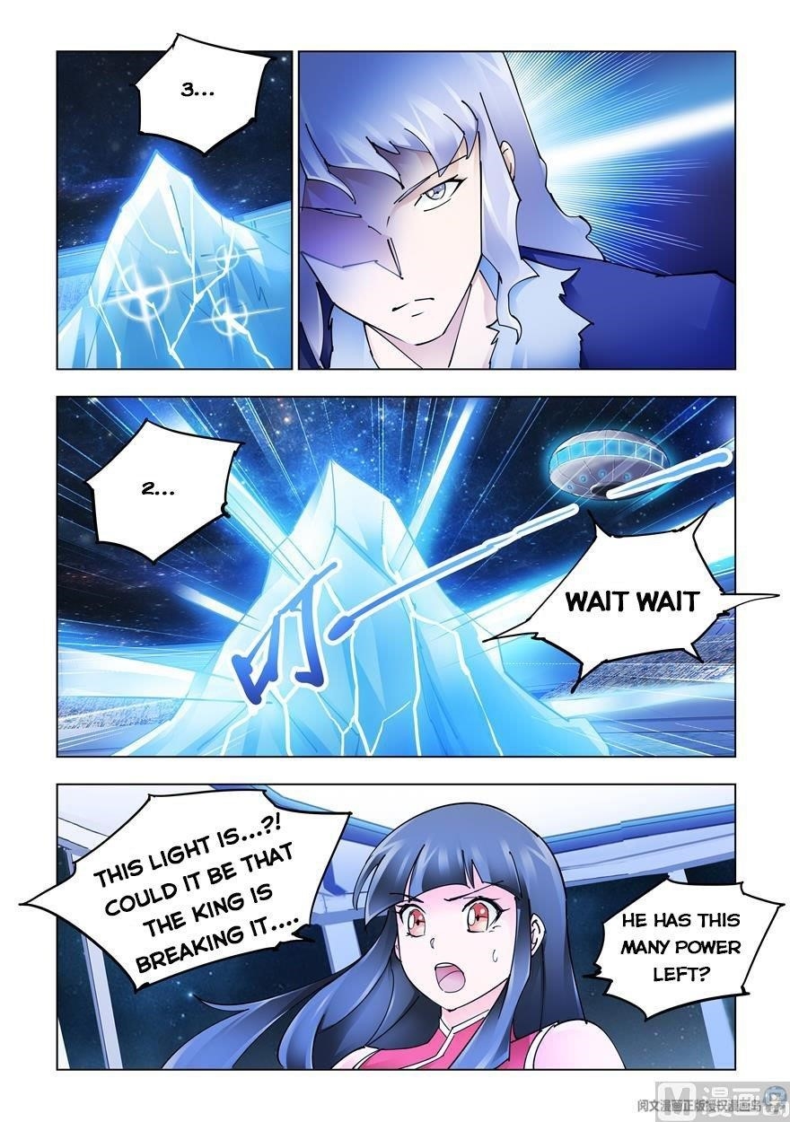 Read Battle Frenzy Manga Online
