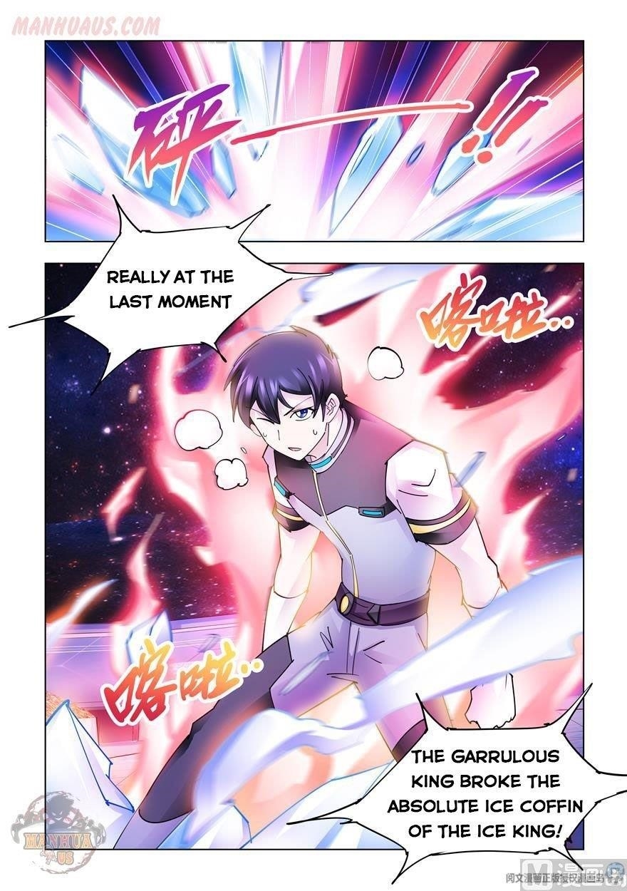Read Battle Frenzy Manga Online