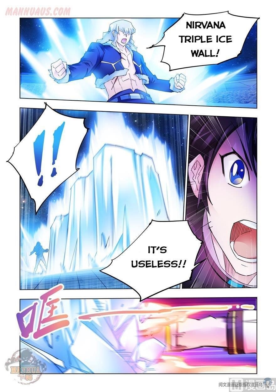 Read Battle Frenzy Manga Online