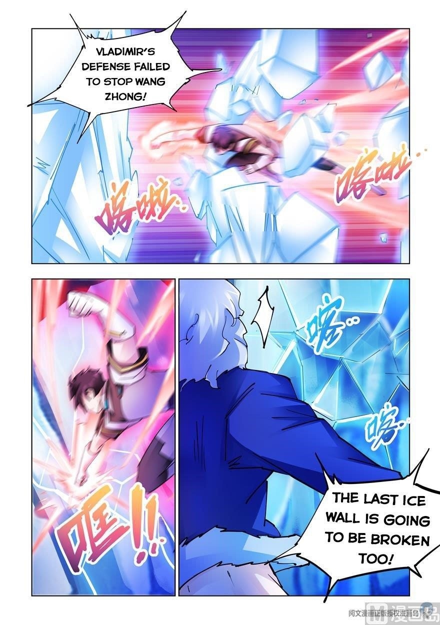 Read Battle Frenzy Manga Online