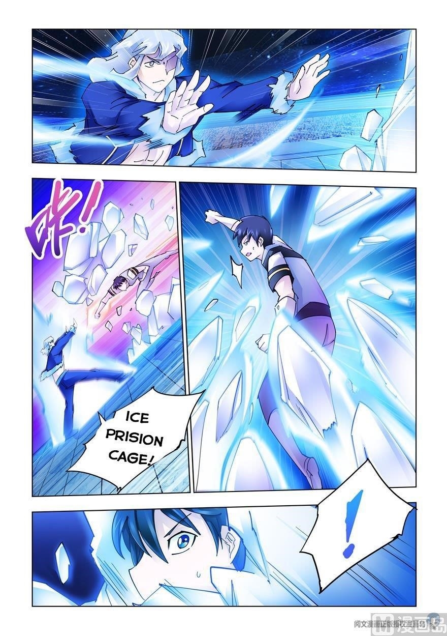 Read Battle Frenzy Manga Online