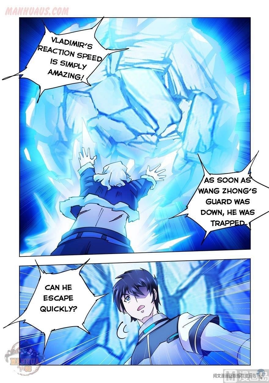 Read Battle Frenzy Manga Online