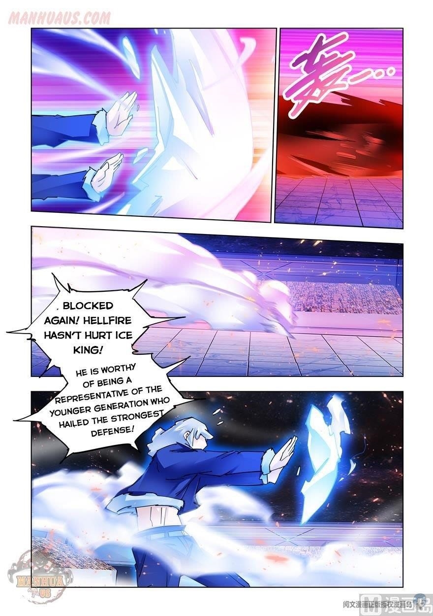 Read Battle Frenzy Manga Online