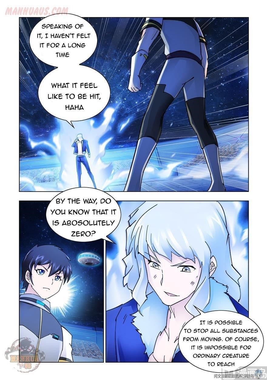 Read Battle Frenzy Manga Online