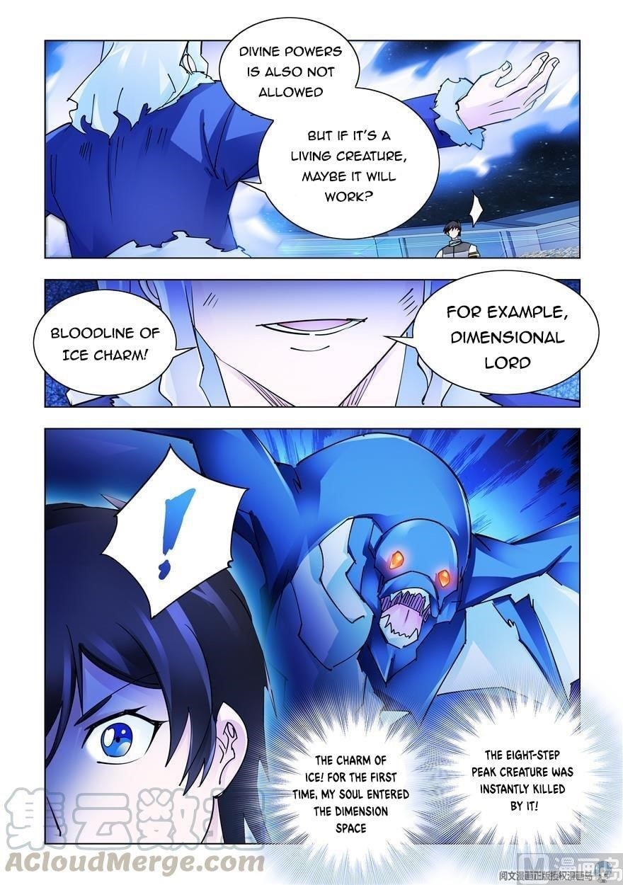 Read Battle Frenzy Manga Online