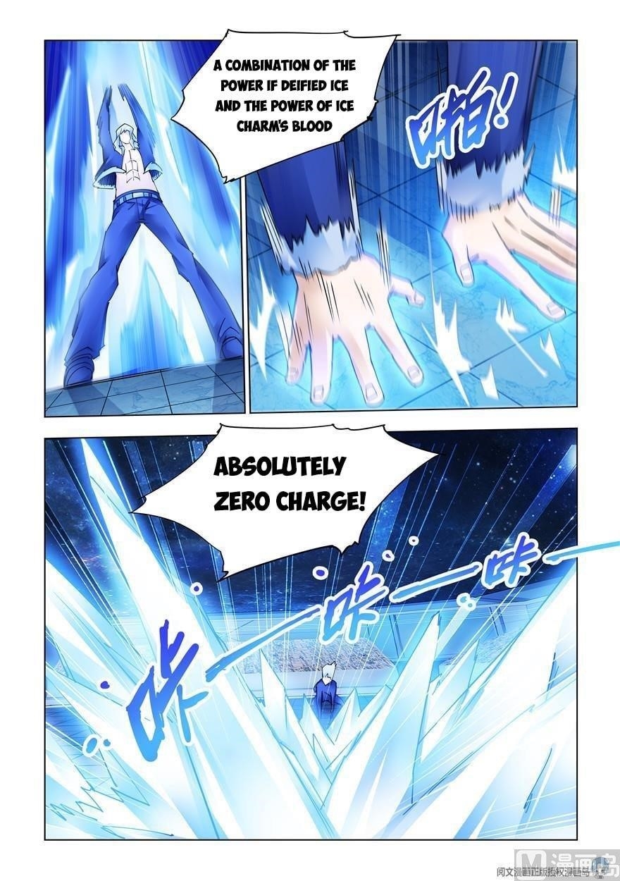Read Battle Frenzy Manga Online