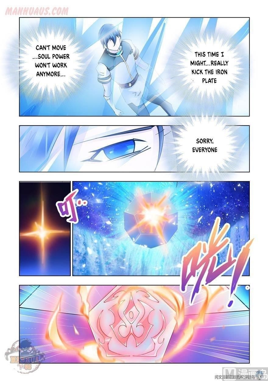 Read Battle Frenzy Manga Online