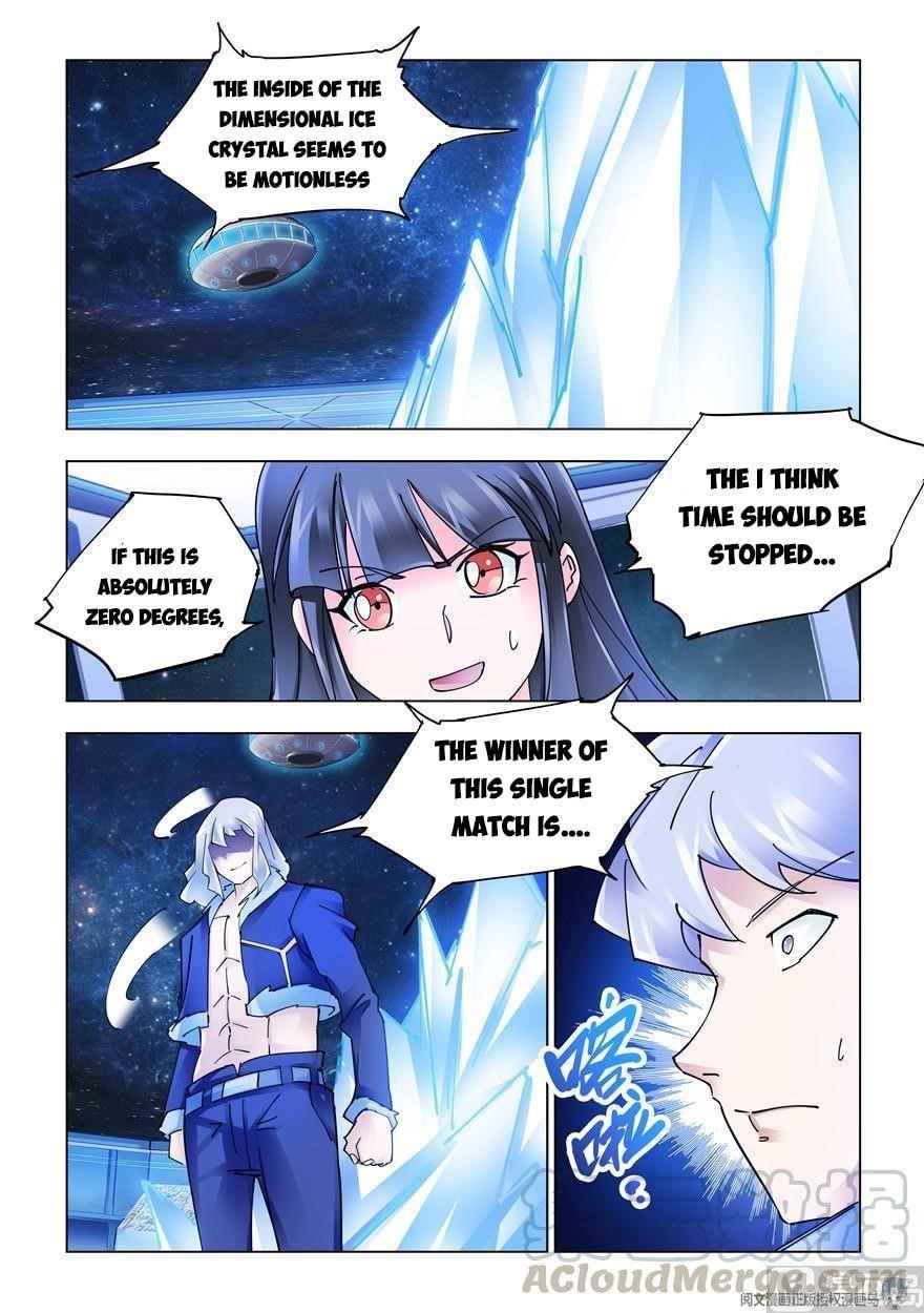 Read Battle Frenzy Manga Online