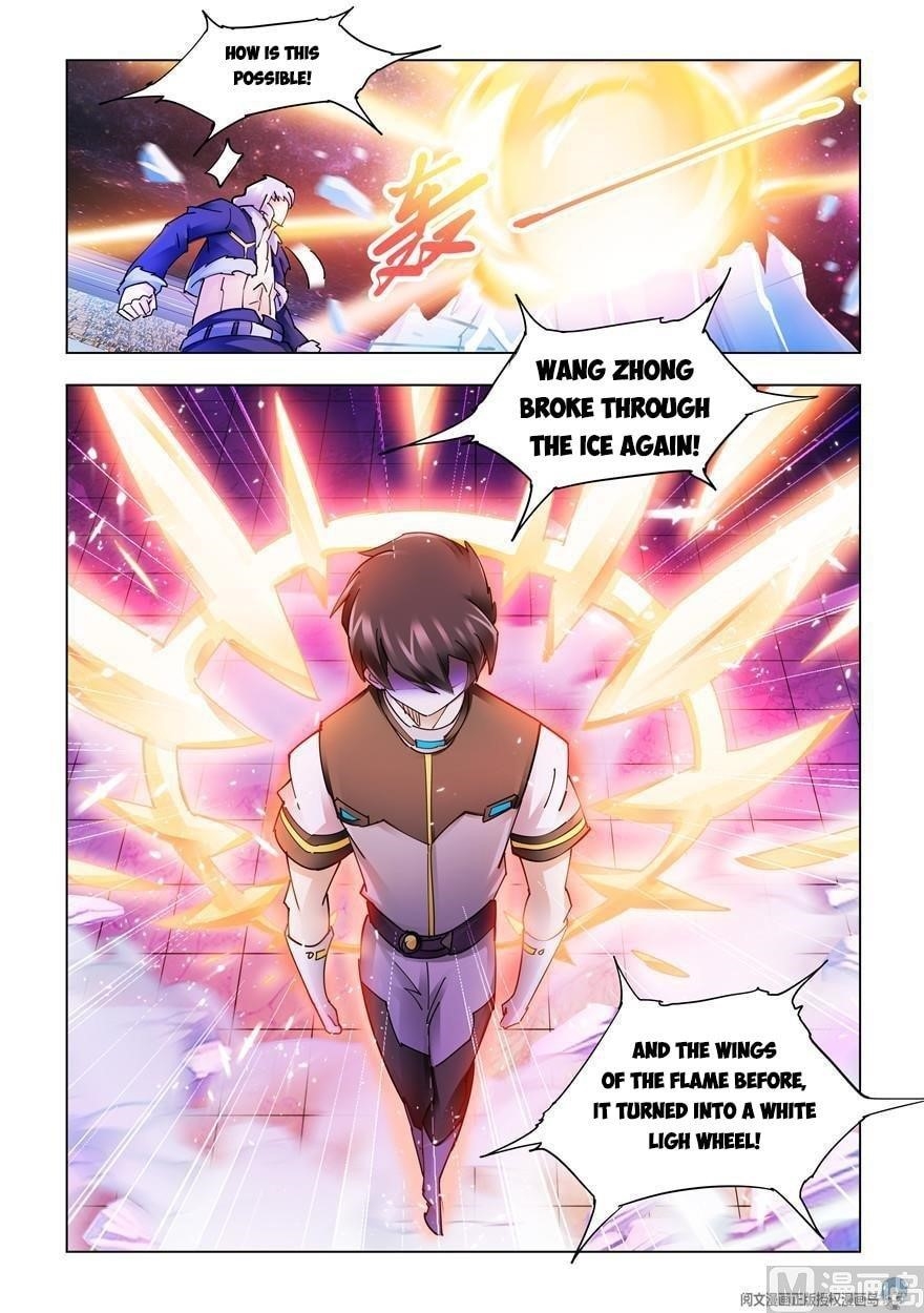 Read Battle Frenzy Manga Online