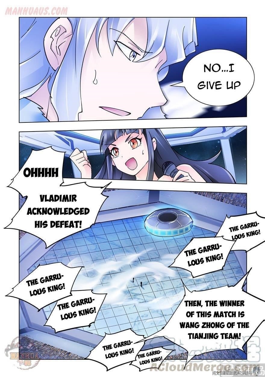 Read Battle Frenzy Manga Online