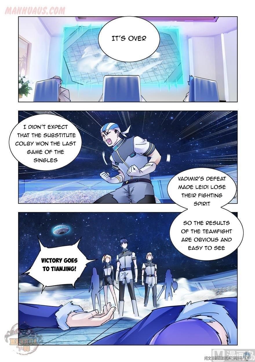Read Battle Frenzy Manga Online