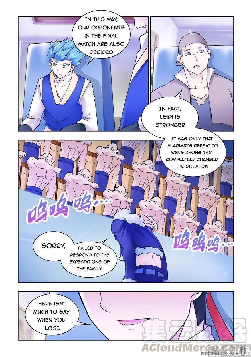 Read Battle Frenzy Manga Online