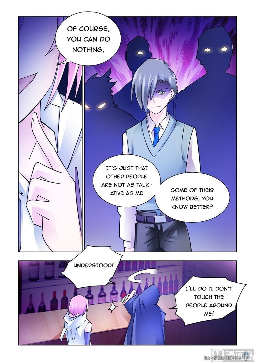 Read Battle Frenzy Manga Online