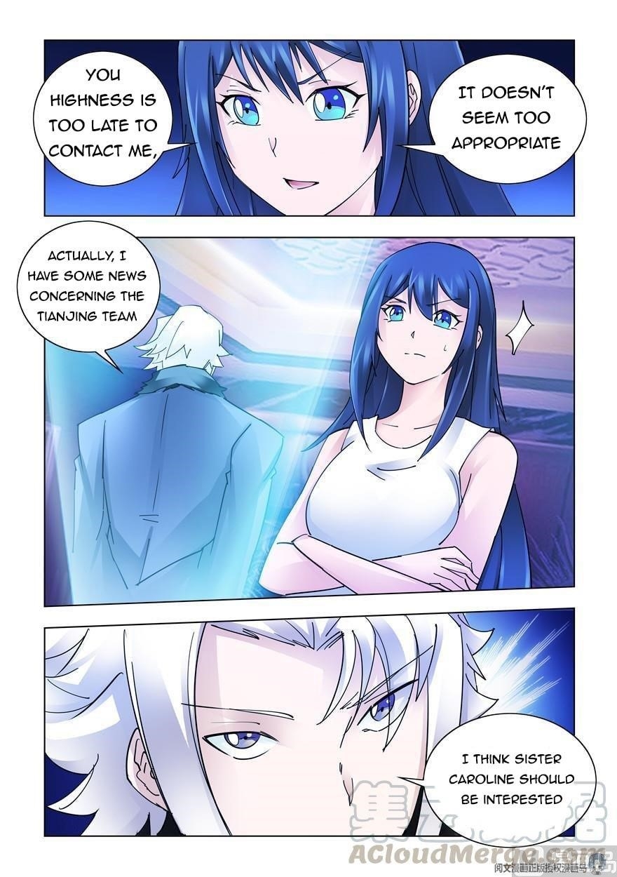 Read Battle Frenzy Manga Online