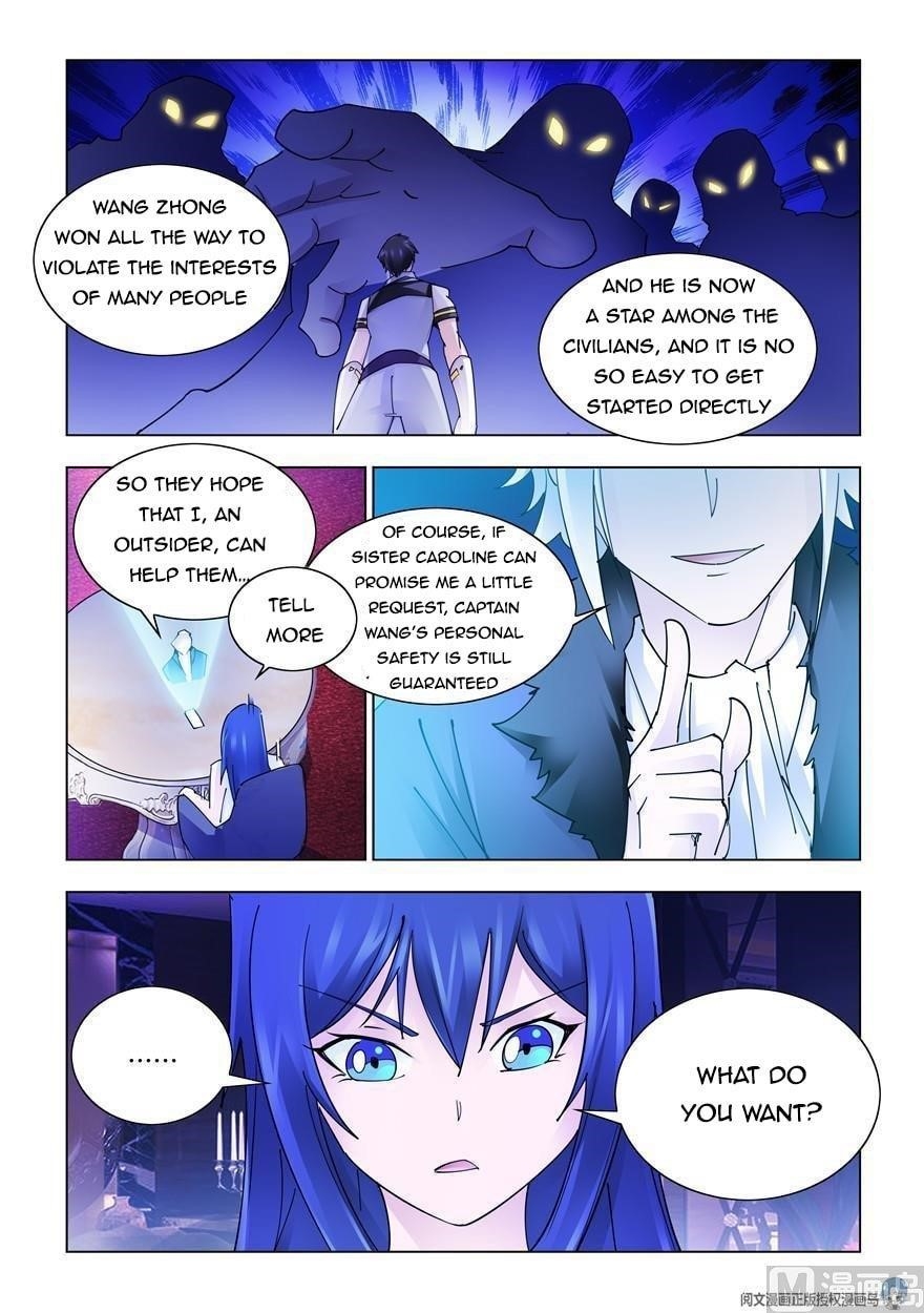 Read Battle Frenzy Manga Online