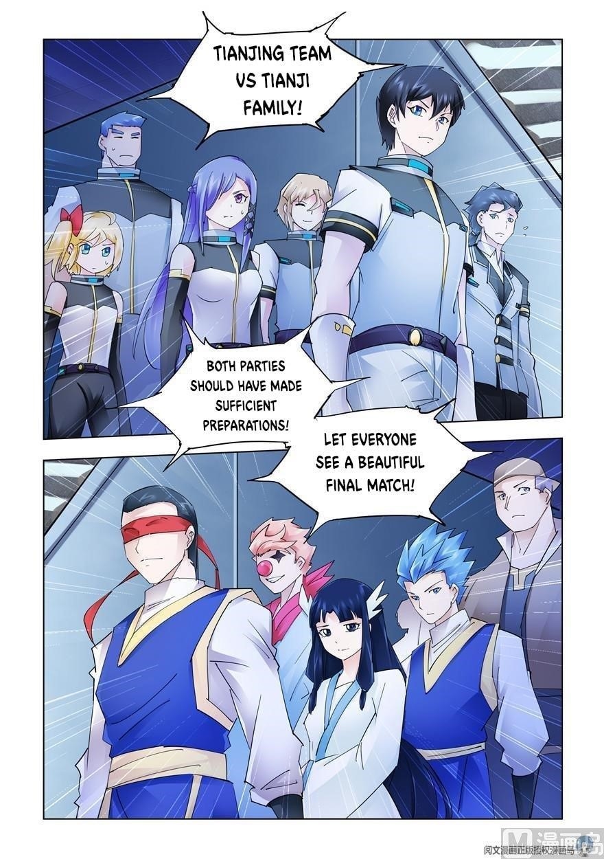 Read Battle Frenzy Manga Online