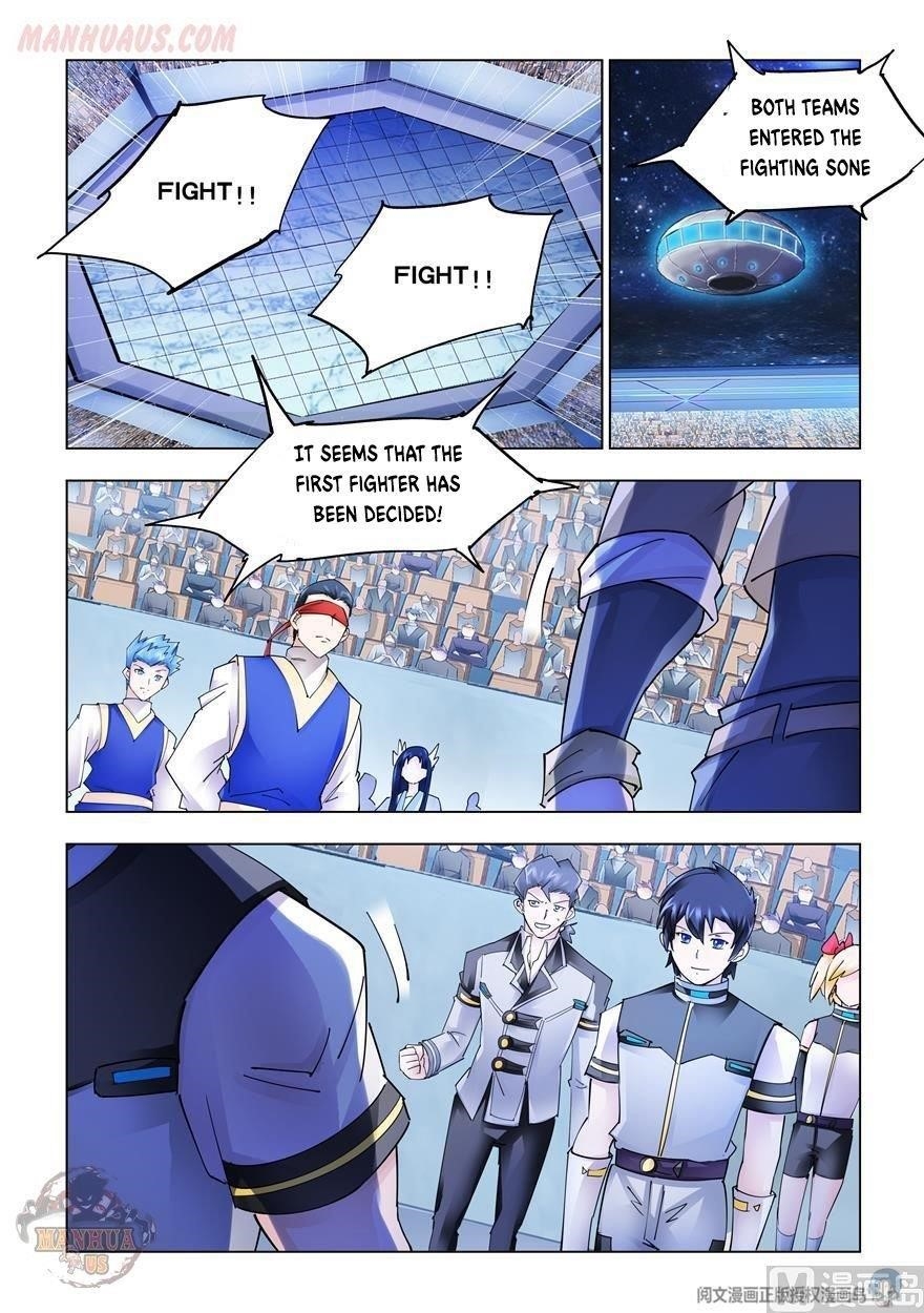 Read Battle Frenzy Manga Online