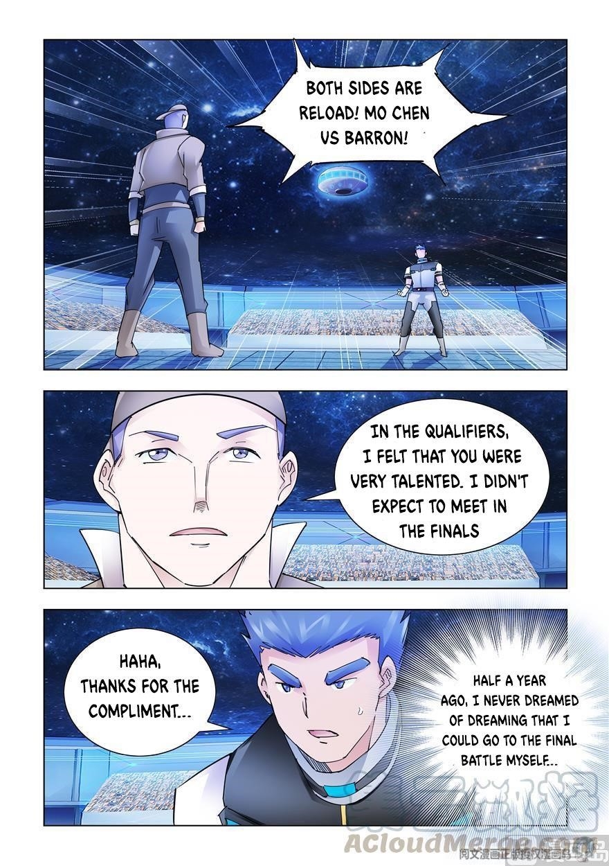 Read Battle Frenzy Manga Online
